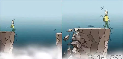 你为什么活得那么苦?
