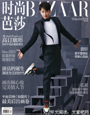 这个Souler比男朋友温柔，我好像把持不住自己了