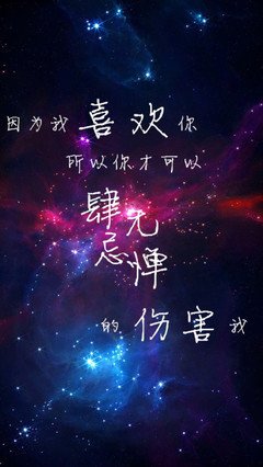 最全的《同桌的我》经典句子