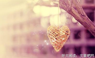 最经典的《告别天堂》经典的句子