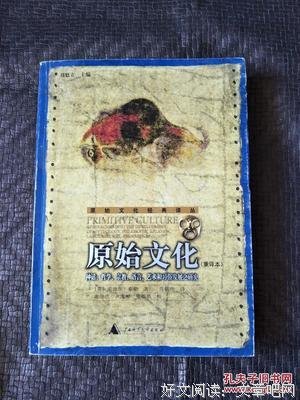 最经典的《哲学研究》经典的句子