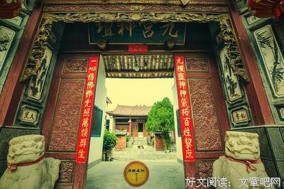 最经典的《天神下凡》语录摘抄大全