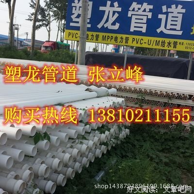 《如人饮冰》经典语句大全