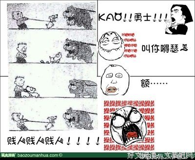 小色的语句摘抄_关于小色的语句