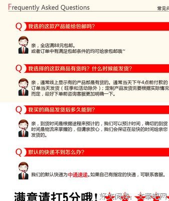有关本因的美句摘抄