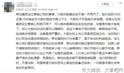 关于万事开头难名言名句