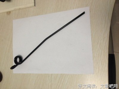沃德的句子