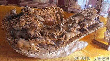 关于八骏的座右铭
