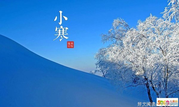 关于人如海的唯美语录