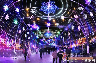 关于人如海的语句