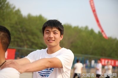 关于王海名言名句