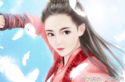 关于玉儿名言名句