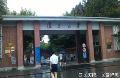 关于虞兮的名言