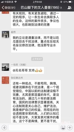 关于海明的格言