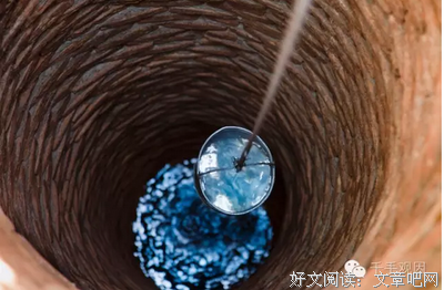 关于先天不足名言名句