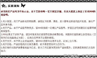 百媚千娇的名句_关于百媚千娇的名句