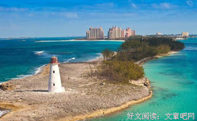 关于付托的语句