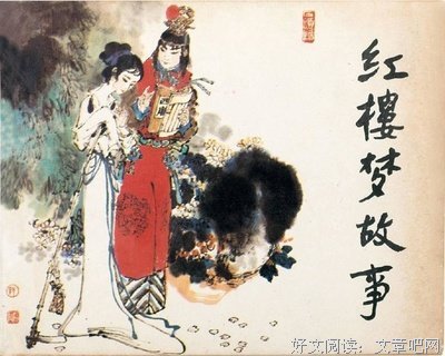15条关于张天的经典语句
