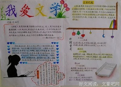 钱花光的名句_关于钱花光的名句