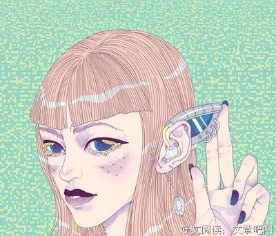 最好的婚姻：彼此成就，而非相互成全