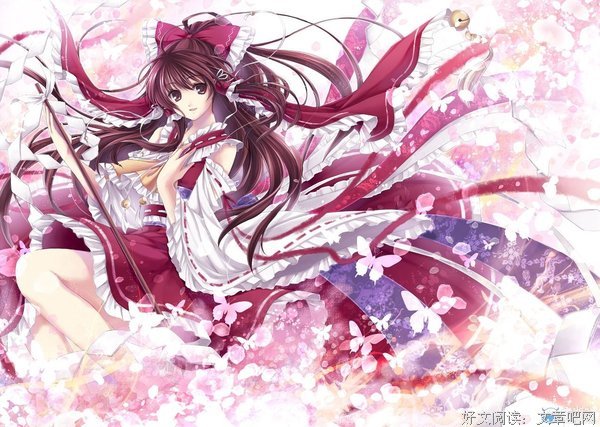 二次元✔永念的优美句子