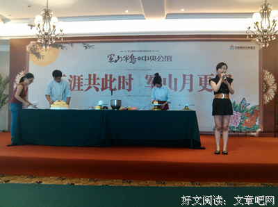 现军山而想优美的句子