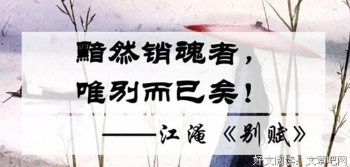 凤囚凰经典的句子