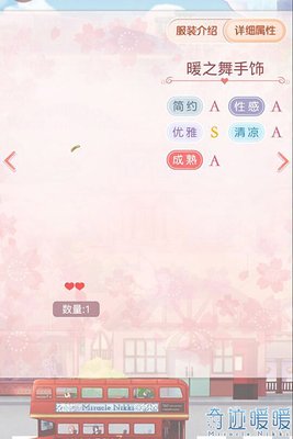 淡淡只说外心的句子
