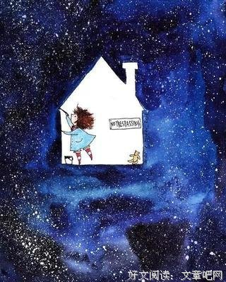 下一真在人了子我粥可温的优美句子