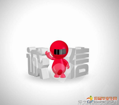 一旦拥有,们后大下一真在所求经典名句