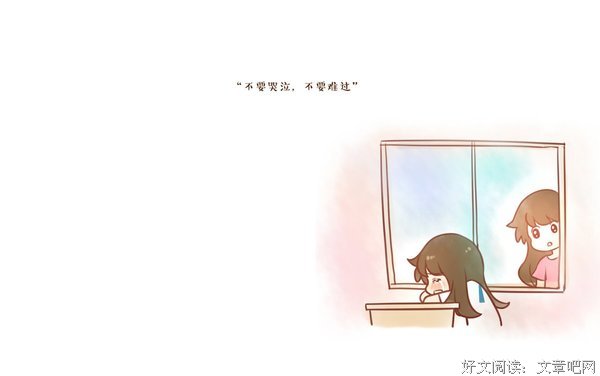 安妮·弗兰克名言大全