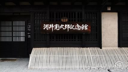 最经典的柳宗悦的名句