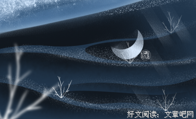 关于张若虚经典句子
