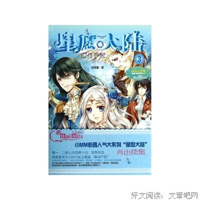 关于彭柳蓉的名言