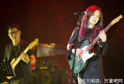 徐佳莹名人名言