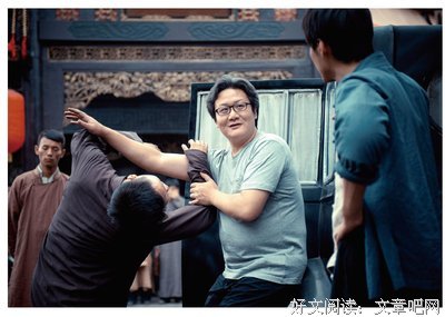 关于徐皓峰经典句子