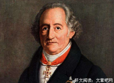 有关我自己名言