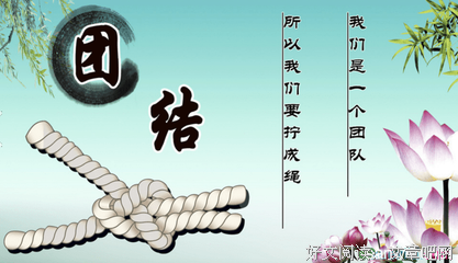 有关李暮寒座右铭