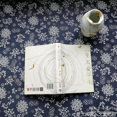 李梦霁名言