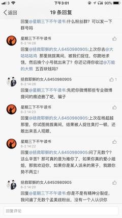关于李银河精彩语录