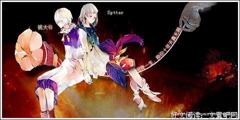 《梦的解析》小说句子