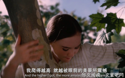 《岁月神偷》电影台词