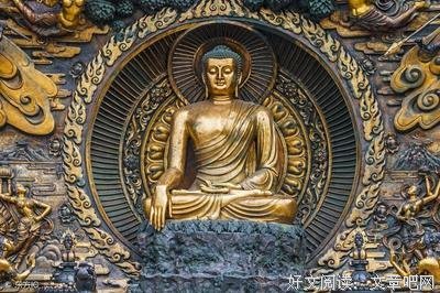 最全的《成道之路》经典语录大全