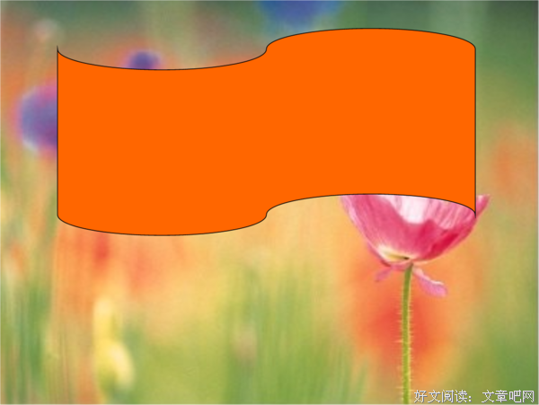 《我的奋斗》经典语句