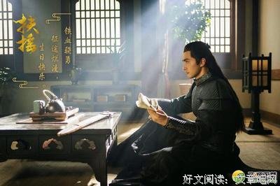 最新的《扶摇皇后》好段摘抄