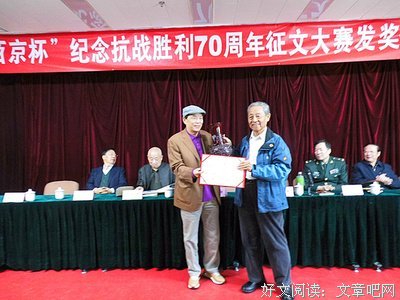 最全的《掷地有声》经典的句子
