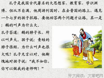 《文学少女》经典的句子大全