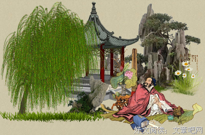 《新浪博客》名句欣赏