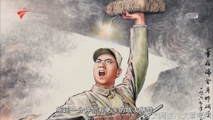 最全的《最终信仰》名句欣赏