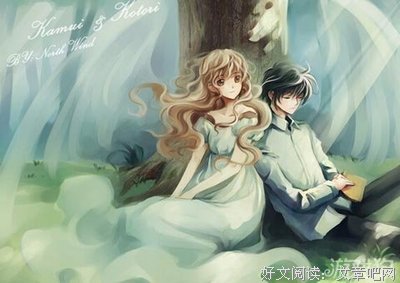 最新的《泡沫之夏》小说摘抄大全